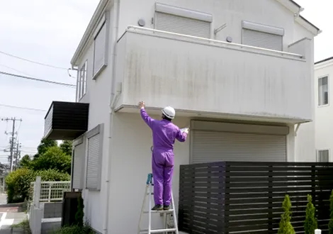 お家の定期健診